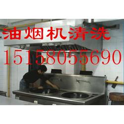 杭州餐飲吸煙機 批發(fā)供應、廠家直采與餐飲管理一體化解決方案
