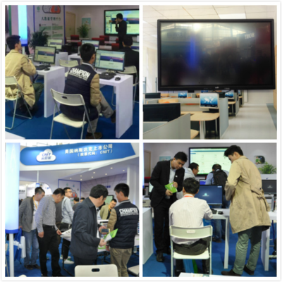 CNIT智慧校園云驚艷亮相第70屆中國教育裝備展，網絡技術服務助力教育信息化新篇章